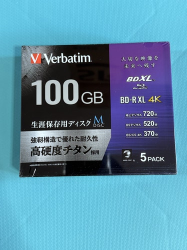 千年光盘M-DISC可打印光碟4K威宝Mdisc档案级蓝光100G大容量BD-R