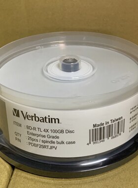 威宝蓝光刻录盘可打印盘面100G档案级蓝光盘BDXL