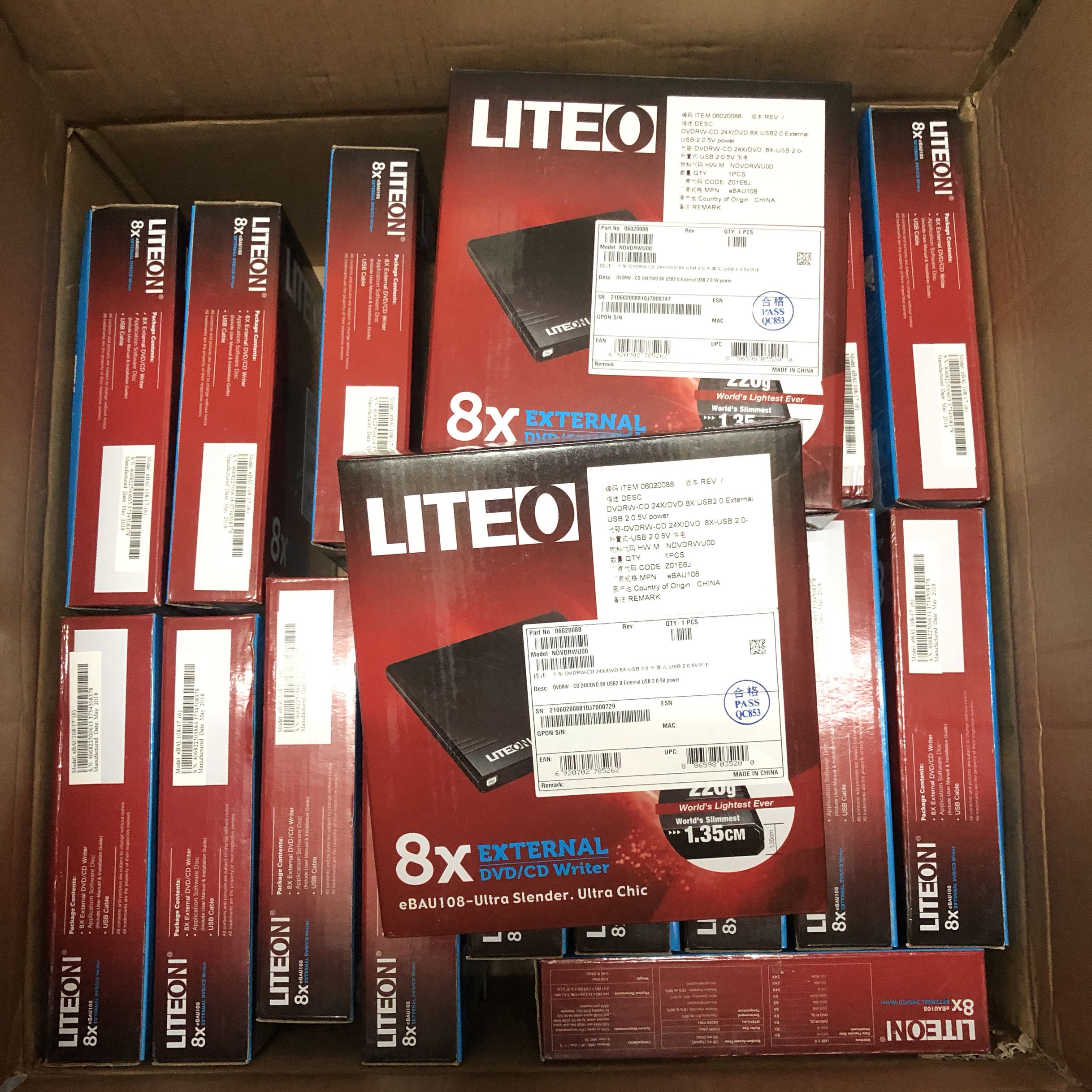 原厂华为外置刻录机服务器外接DVD光驱USB即插即用EBAU-108建兴