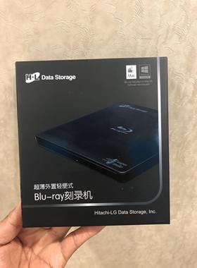hl LG外置蓝光刻录机 BP55EB40 笔记本外接蓝光光驱支持100G 128G