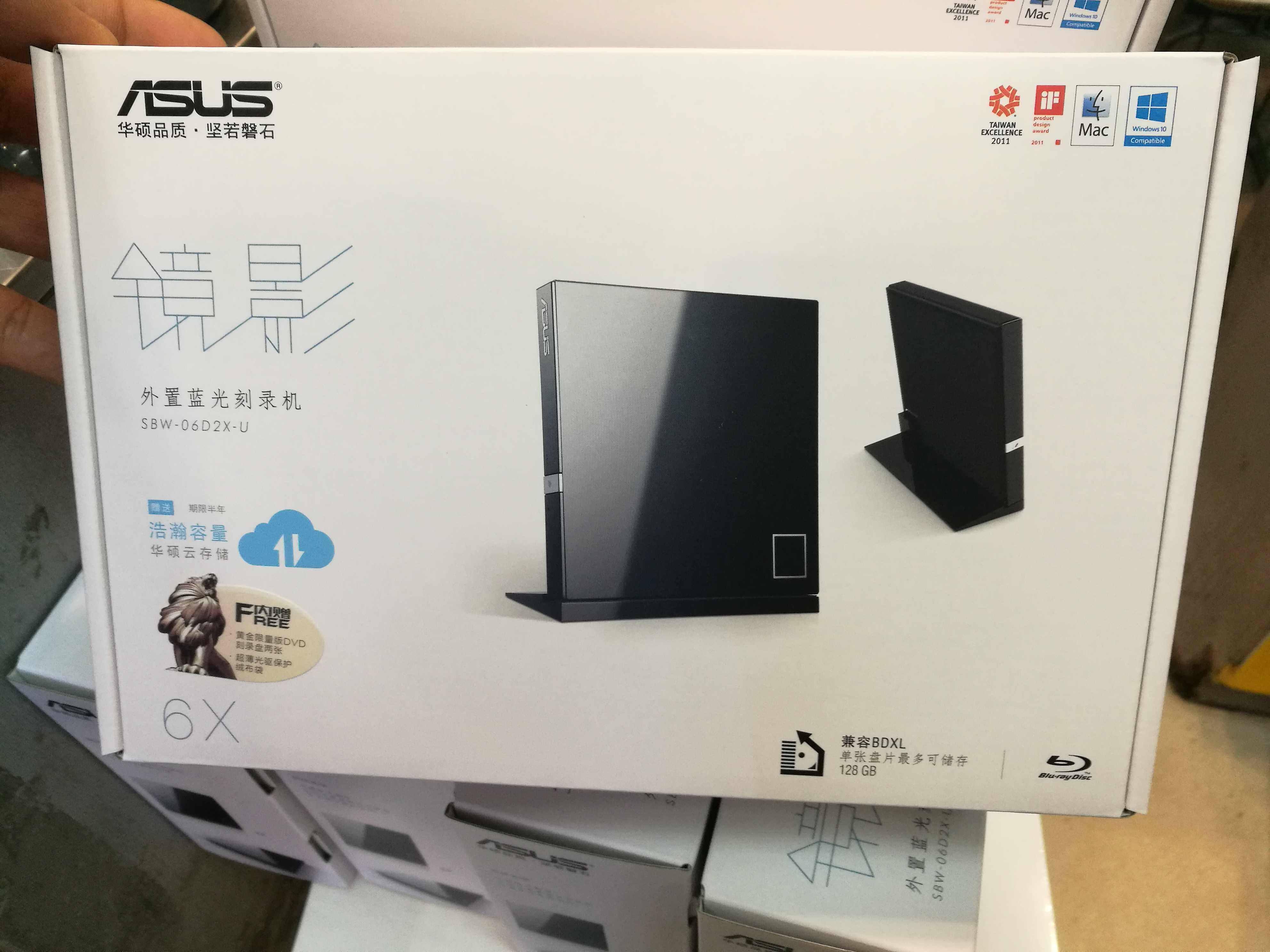스팟 프로모션 무료 배송 ASUS 외부 블루레이 버너 SBW-06D2X-U 모바일 블루레이 드라이브 USB