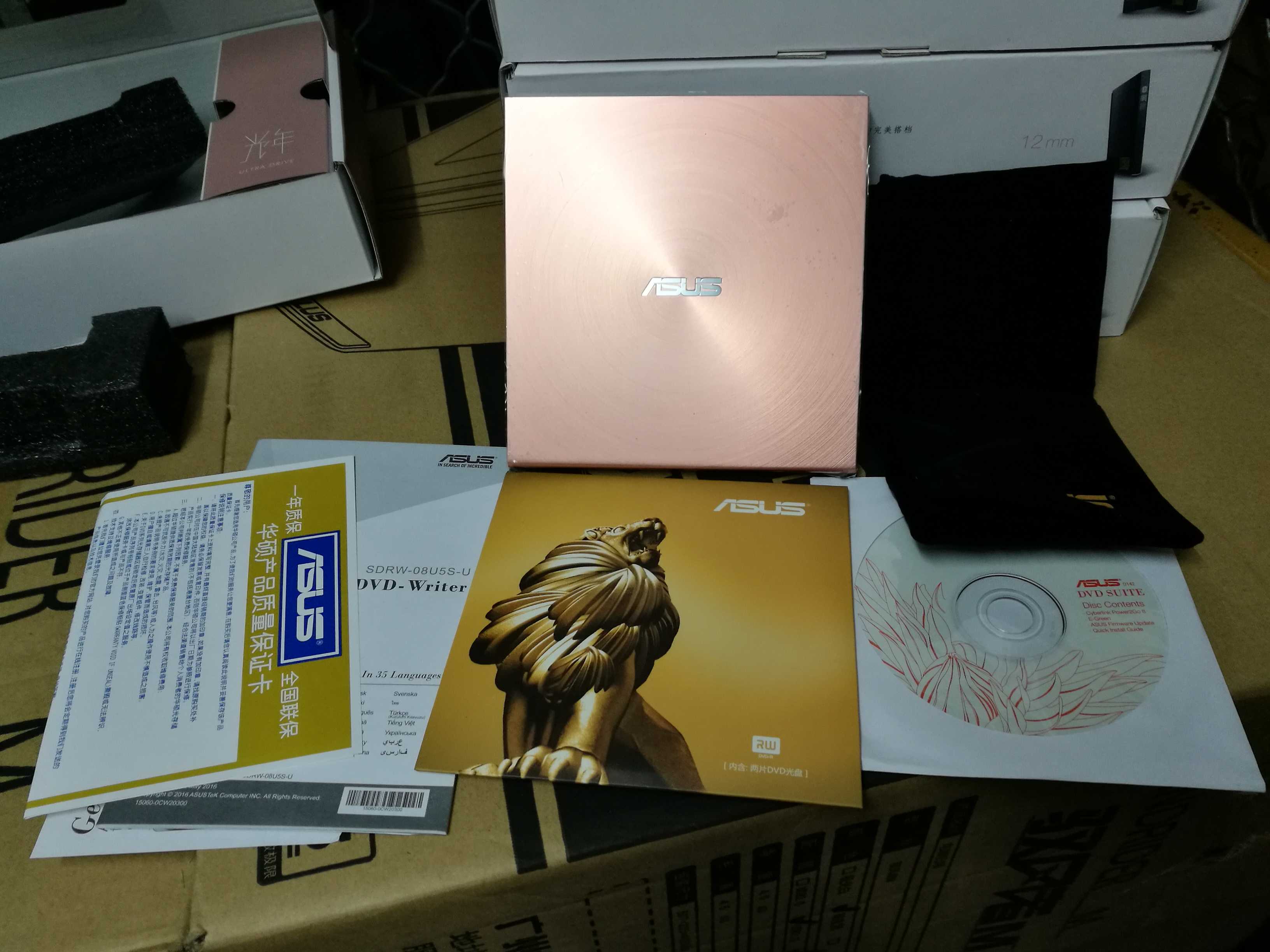包邮华硕ASUS SDRW-08U5S-U银色USB外置光驱超薄DVD刻录机MAC原装