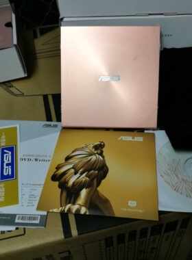 华硕ASUS SDRW-08U5S-U银色USB外置光驱超薄DVD移动刻录机联保