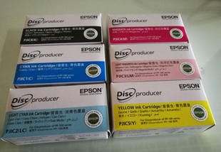 50BD AP光盘刻录机打印机墨盒 100 爱普生EPSON