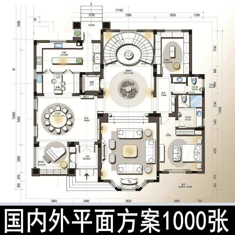 别墅样板房大平层豪宅户型图平面布置图优化设计师培训参考资料