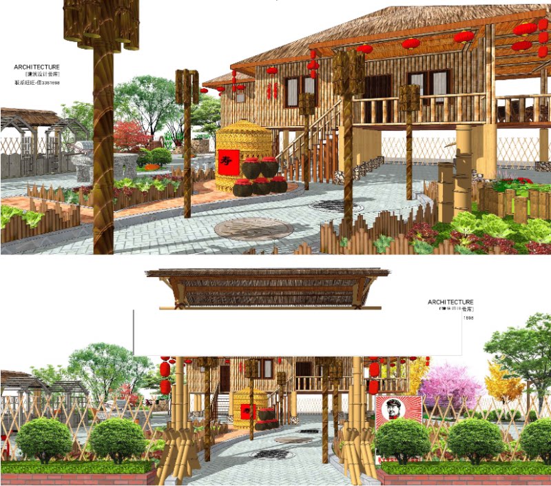 现代乡村生态度假村农家乐小院庭院设计建筑景观su模型