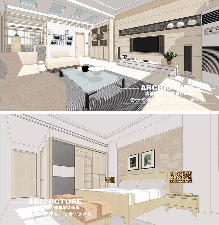 现代/简约日式小清新/住宅室内装修设计/沙发组/电视墙/su模型