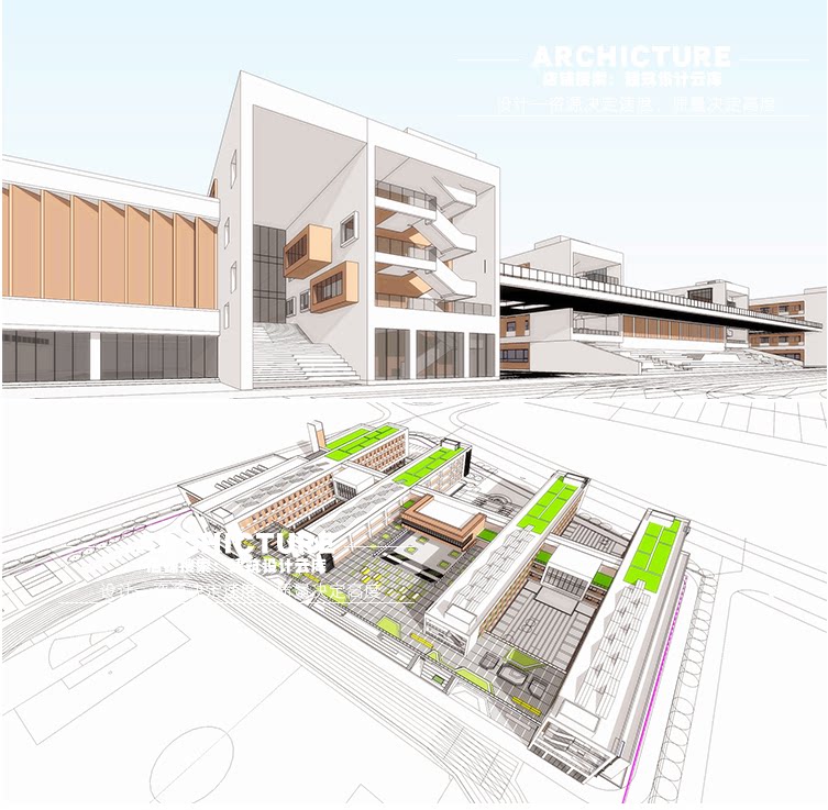 现代风格实验小学学校 下沉庭院 教育建筑规划方案su模型