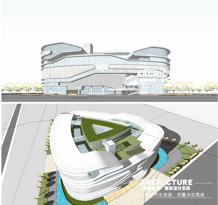 城市弧墙商业购物中心三角形建筑设计su模型草图大师