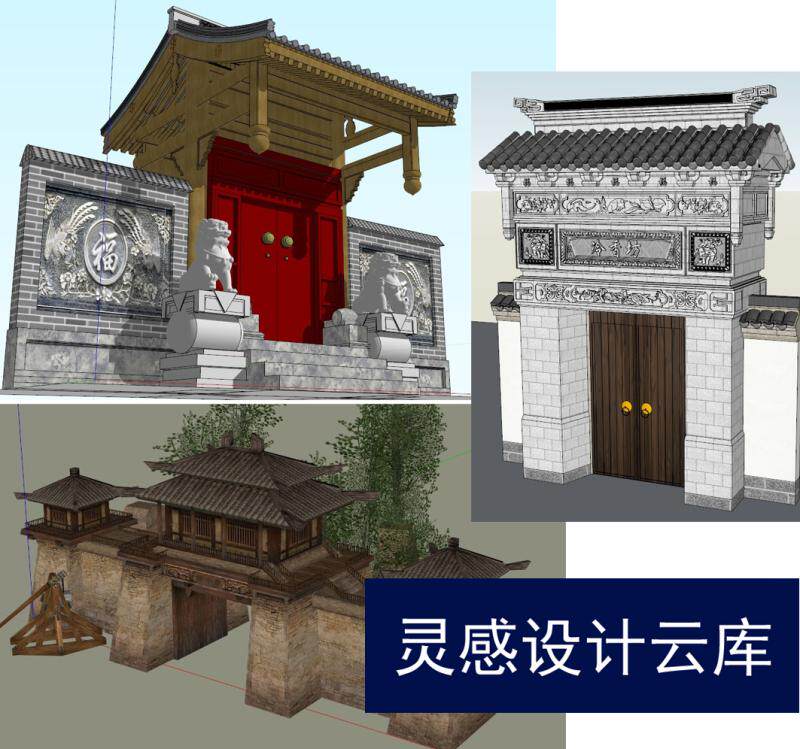 中式精品传统徽派苏式四合院门头 门脸垂花门别墅庭院大门su模型