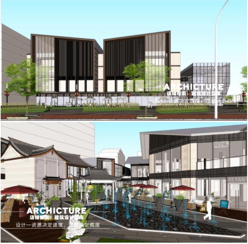 新中式简约坡屋顶风格商业街商铺自由动线百叶玻璃幕墙su模型