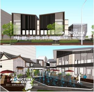 新中式简约坡屋顶风格商业街商铺自由动线百叶玻璃幕墙su模型