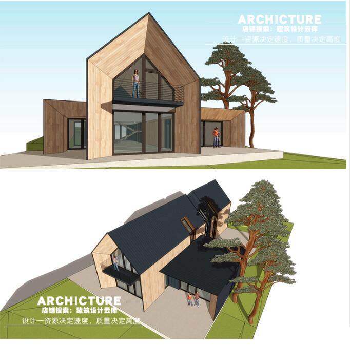 国外现代地形两层概念独立小住宅别墅/三角屋顶建筑设计/su模型