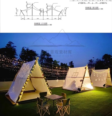 9款户外营地公园露营地帐篷野营基地cad施工平面图参考资料