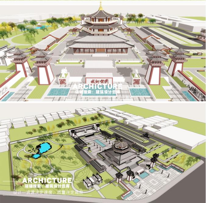 中式/仿古秦汉风/人文公园/景观规划/亭台楼阁/竹简雕塑/su模型
