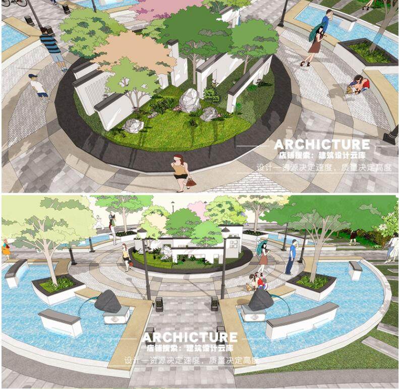 新中风格圆形小广场水景观景墙组合设计su模型草图大师