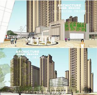 ArtDeco偏新古典高层住宅底商/公寓办公建筑规划商业内街/su模型