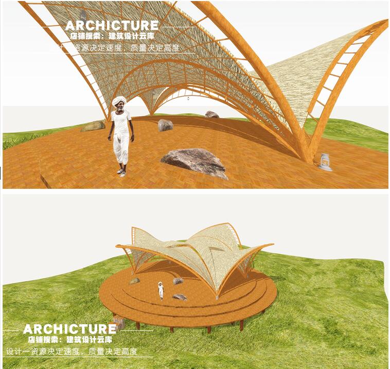 国外/创意/竹木结构/膜结构景观亭/遮阳棚/环保材料构架/su模型-封面