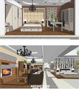 现代/家具家装专卖店/商业店铺室内设计施工图方案/su模型