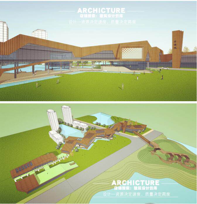 现代/折线连续屋面/居住区架空会所/售楼处/标志塔/建筑/su模型