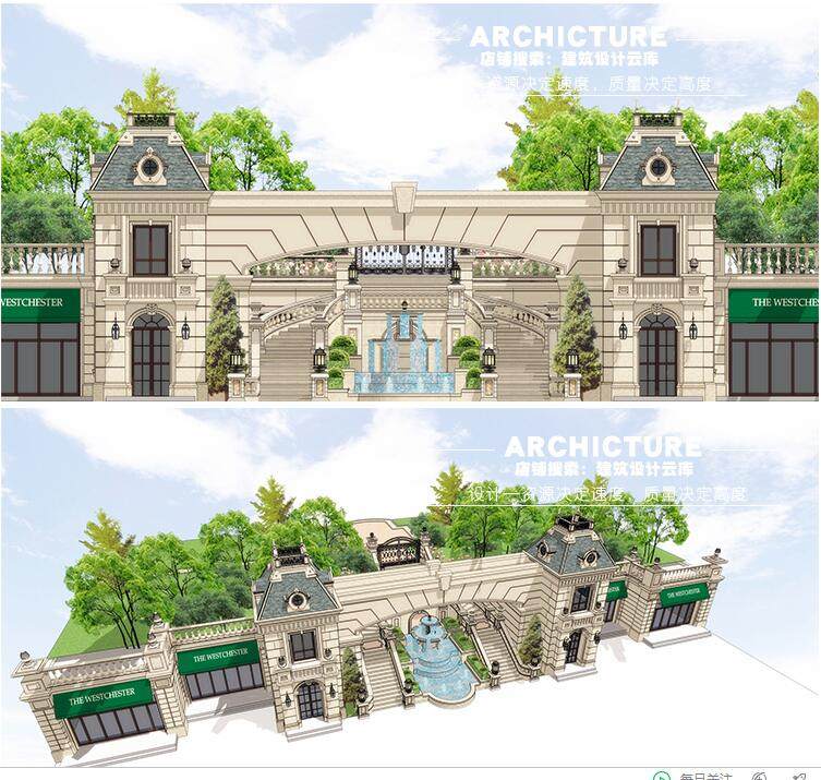 欧式对称公建入口台地地形高差处理台阶门卫大门喷泉景观/su模型_虎窝淘