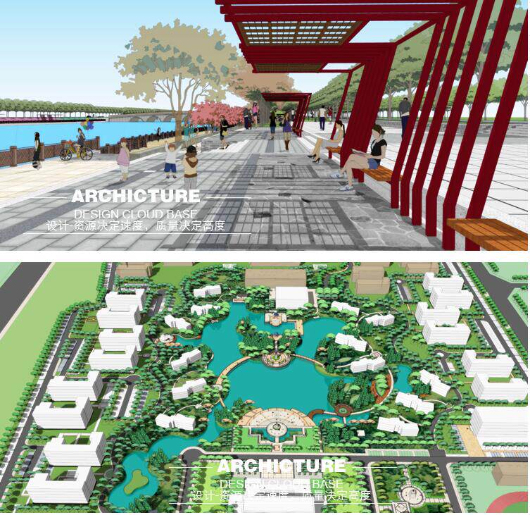 公园/广场/街心/游园/湿地/纪念/住宅区景观/规划/su草图大师模型