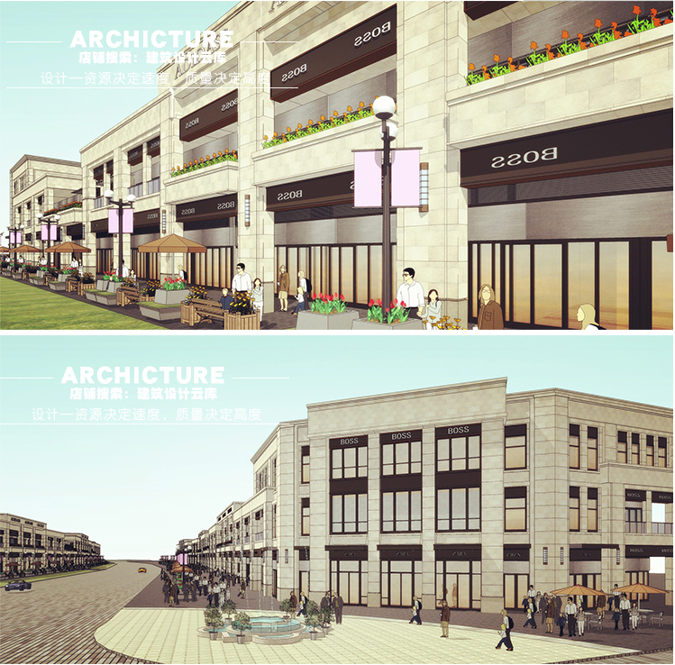 新古典住宅沿街底商/转角商业/2层3层/裙房商铺建筑设计/su模型