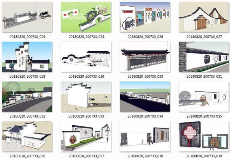 su模型中式岭南风情徽派建筑组件马头墙景墙围墙入口标识skp草图