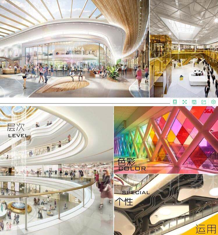 现代风格商业百货购物中心空间室内设计概念方案参考资料