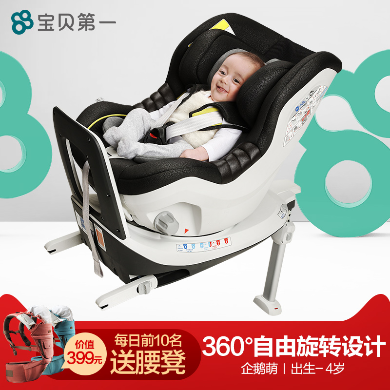 金昌市花呗取现巨星安全【加▃V信Q同号:495