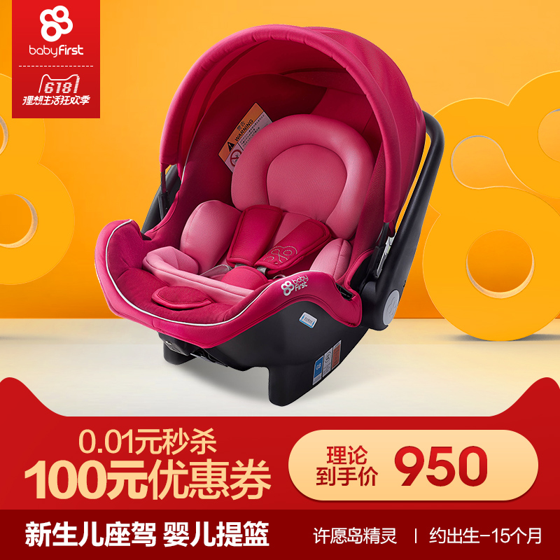 全州县广发信用卡提现手续费是多少【加▃V信