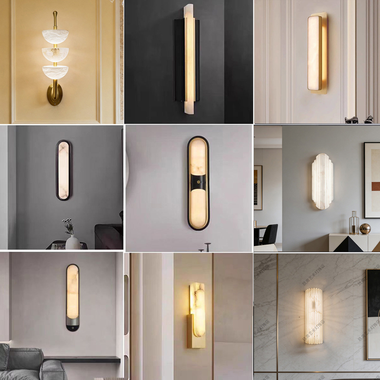 法式轻奢西班牙云石壁灯意式卧室床头客厅过道背景墙新中式创意灯