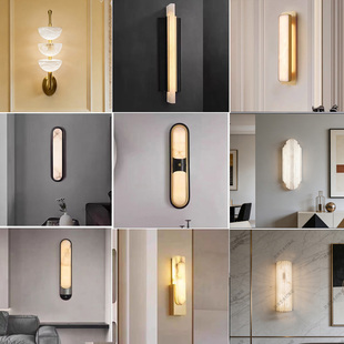 法式轻奢西班牙云石壁灯意式卧室床头客厅过道背景墙新中式创意灯