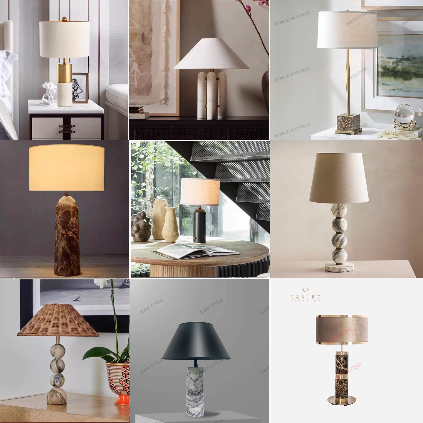 轻奢后现代风美式大理石床头台灯