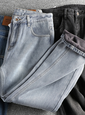 美式复古水洗做旧加绒加厚牛仔裤男冬季潮流百搭舒适直筒青年长裤