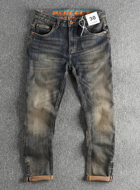 黄泥色怀旧水洗复古机车牛仔裤男 修身小直筒春秋百搭青年长裤子