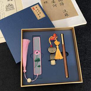 玉玲湘绣手工刺绣绕丝书签u盘笔套装中国特色工艺商务礼品纪念品