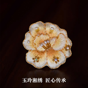 玉玲湘绣围巾扣手工绣花丝巾扣特色民族风百搭饰品桑蚕丝手工绣花