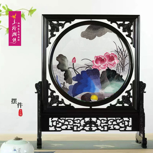 玉玲湘绣双面绣摆件成品纯手工创意湘绣摆台新中式古典屏风