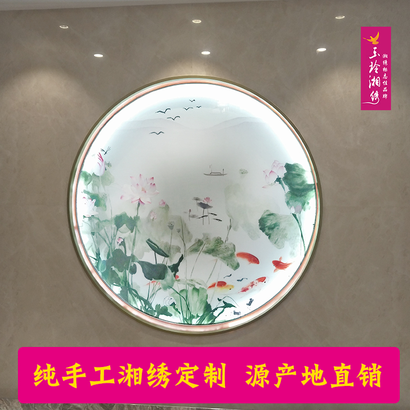 纯手工湘绣厂家定制客厅餐厅卧室玄关茶室装饰画订制山水牡丹壁画图片