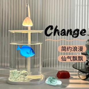 桌面缸网红小鱼缸透明鱼缸创意正方形鱼缸办公室小型斗鱼缸带夜灯