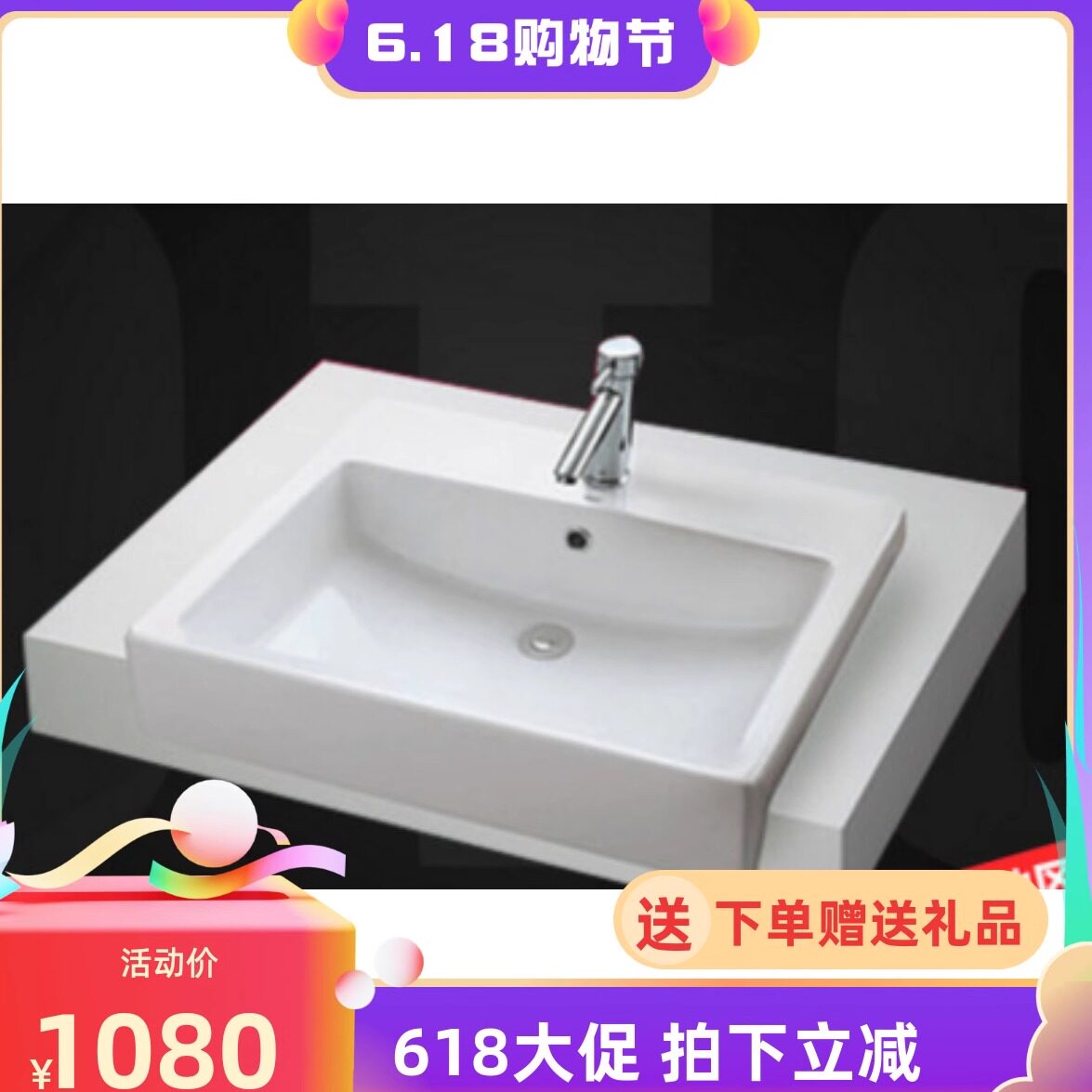 TOTO台盆LW717RCB/713RCB半埋入洗漱盆嵌入壁挂式洗脸面台盆智洁