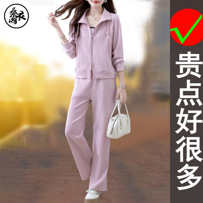 啄木鸟时尚妈妈休闲显瘦套装女春秋季新款洋气中老年宽松运动两家