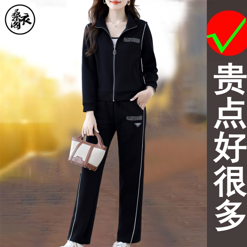 品牌时尚休闲运动套装女春秋季新款显瘦气质妈妈跑步广场舞三件套