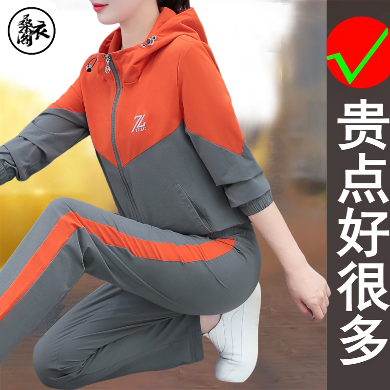 品牌休闲运动套装女士2025春休闲运动套装