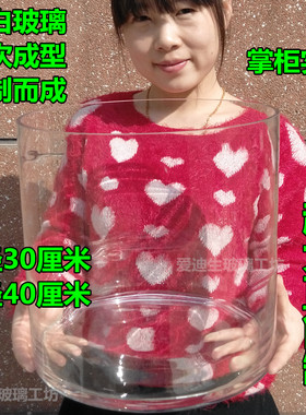 出口玻璃圆形圆柱直桶超大鱼缸