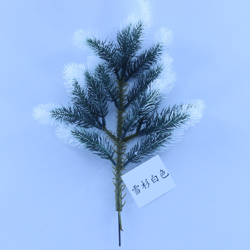 仿真植物假单枝雪杉树叶杉科红杉叶花园室内博物馆工程装饰销售