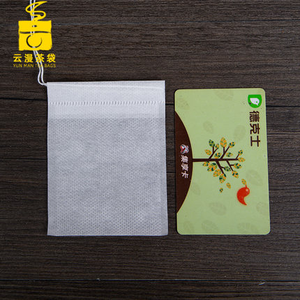100个7*10cm无纺布抽线茶包袋一次性煎药袋调料过滤袋煮茶袋包邮