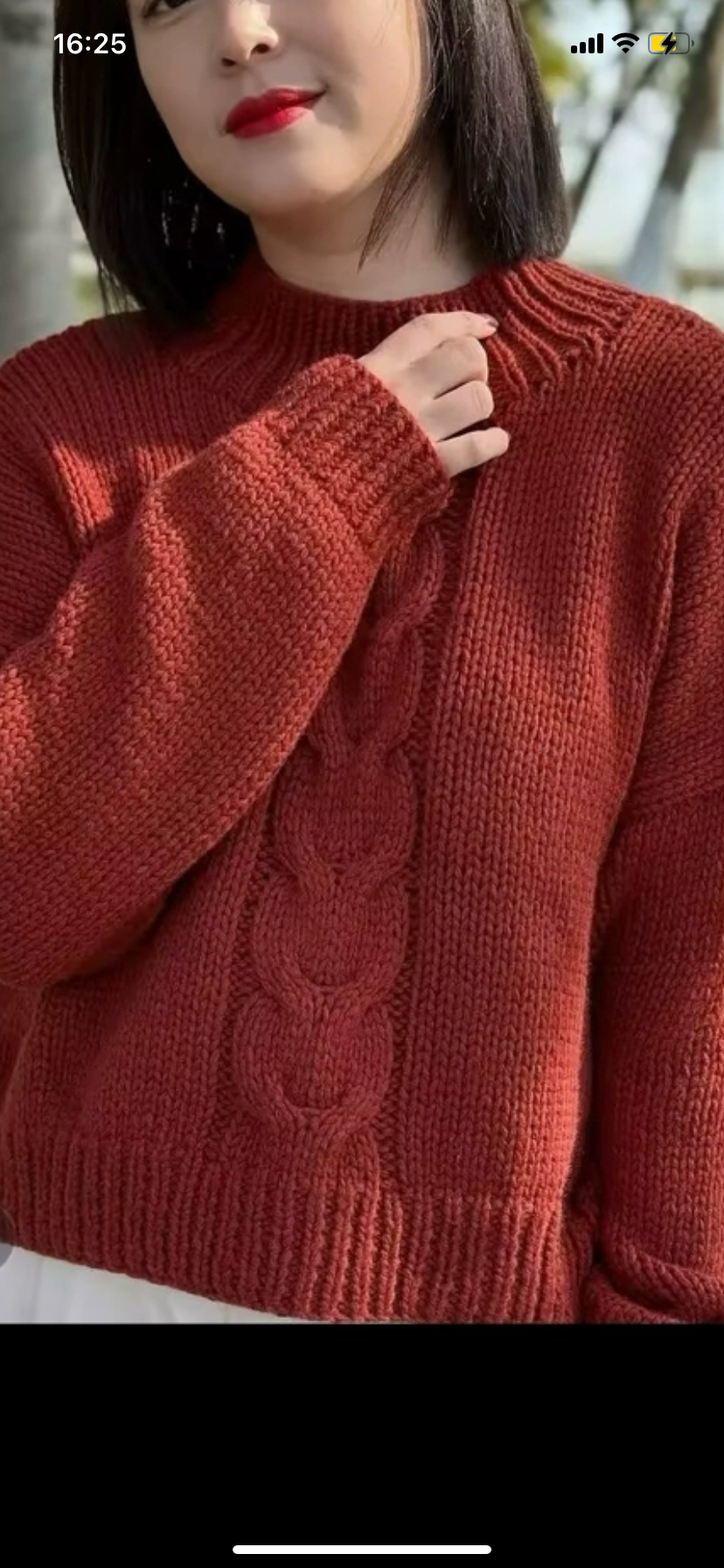 叶丹手编羊驼绒中粗羊毛线手工棒针线贴身穿柔软一团二两