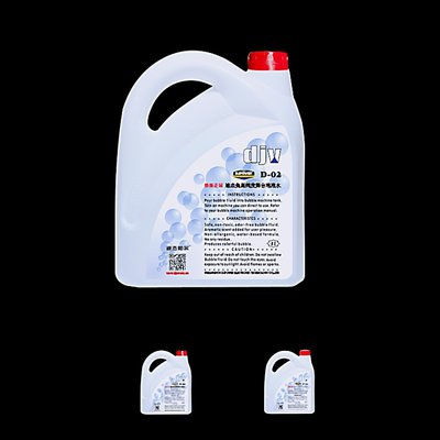 迪杰直销效果舞台氛围演出耗材